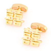 Chinese Symbol of Double Happiness Gold Novelty Cufflinks Clinks Australia