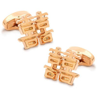 Chinese Symbol of Double Happiness Rose Gold Novelty Cufflinks Clinks Australia Chinese Symbol of Double Happiness Rose Gold