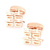 Chinese Symbol of Double Happiness Rose Gold Novelty Cufflinks Clinks Australia